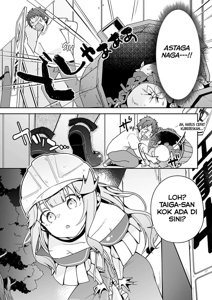Kono Ato Mechakucha Rabukome Shita chapter 3